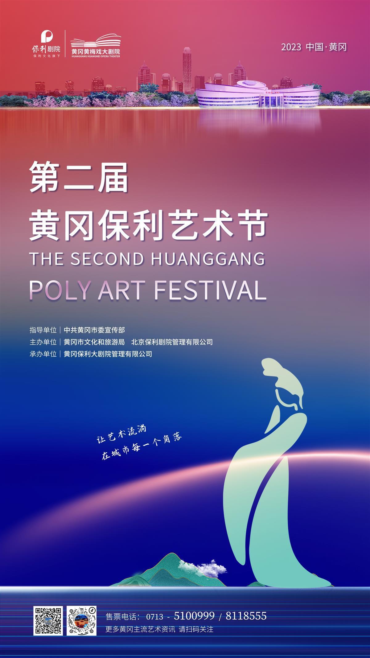 博狗投注网
